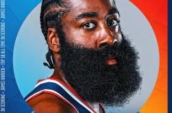 九游-哈登新星赛事规则更新表现惊艳，独行侠未来可期！的简单介绍